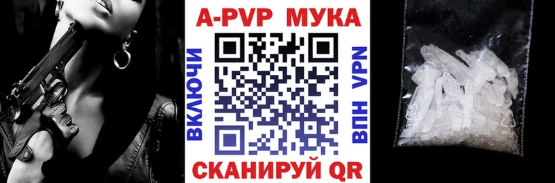 Какие есть наркотики Кинель omg как войти  Мефедрон  Alpha PVP  ГАШИШ  БУТИРАТ  COCAIN  Марихуана 