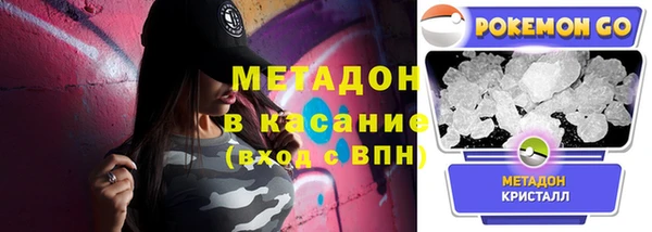 прущая мука Елизово