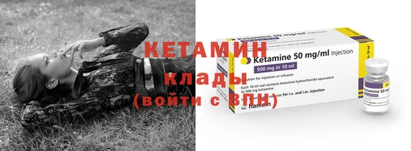 прущая мука Елизово