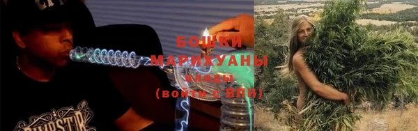 прущая мука Елизово