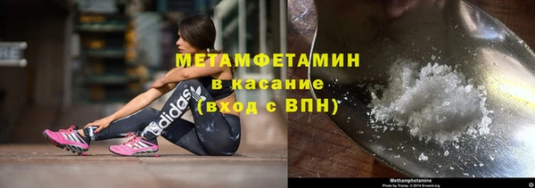 прущая мука Елизово