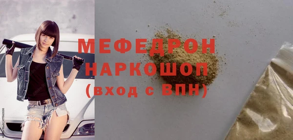 дмт Заволжье