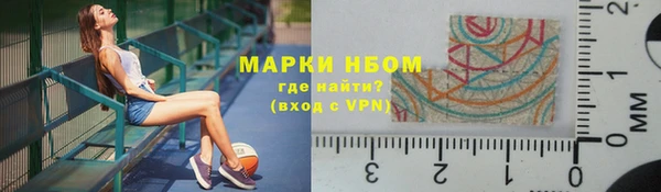 прущая мука Елизово