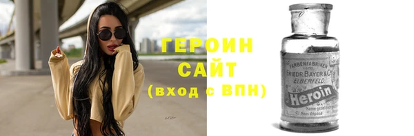бутик Елабуга