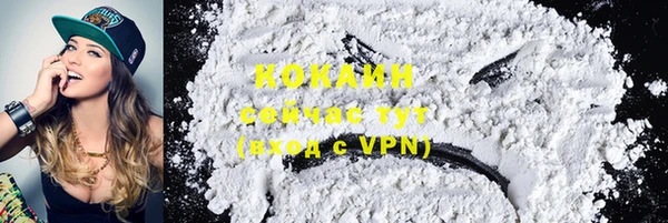 бутик Елабуга