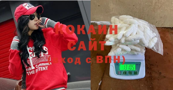 бутик Елабуга