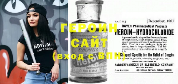 прущая мука Елизово