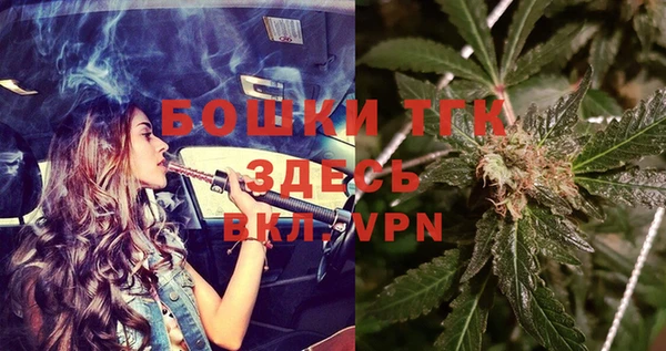прущая мука Елизово