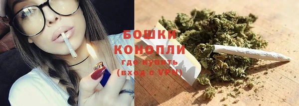бутик Елабуга