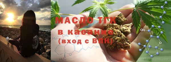 дмт Заволжье