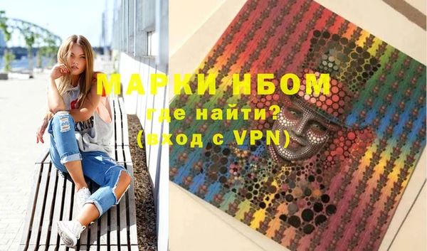 прущая мука Елизово