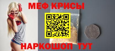 кокаин колумбия Гусь-Хрустальный