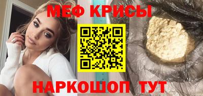 дживик Гусиноозёрск