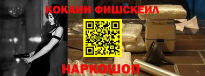 дживик Гусиноозёрск