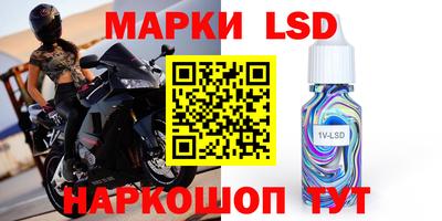 кокаин колумбия Гусь-Хрустальный