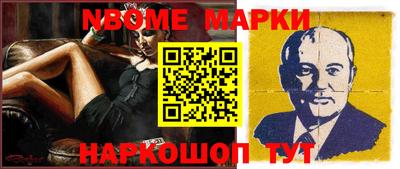 кокаин колумбия Гусь-Хрустальный