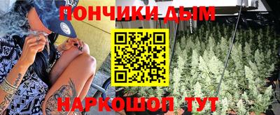 дживик Гусиноозёрск