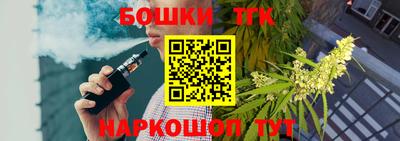 кокаин колумбия Гусь-Хрустальный