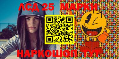 дживик Гусиноозёрск