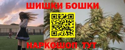 COCAINE Гусев