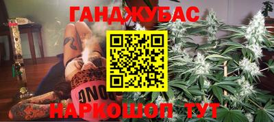 кокаин колумбия Гусь-Хрустальный