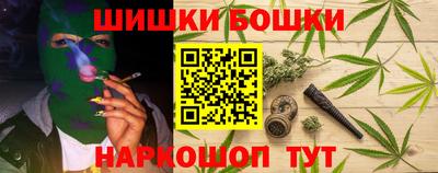 кокаин колумбия Гусь-Хрустальный