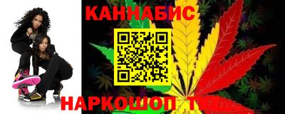 COCAINE Гусев