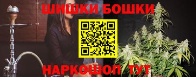 дживик Гусиноозёрск