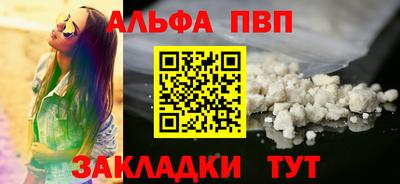 COCAINE Гусев