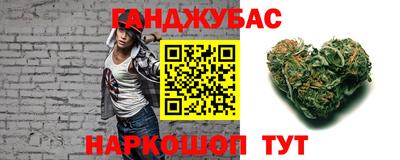 COCAINE Гусев