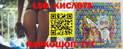 дживик Гусиноозёрск