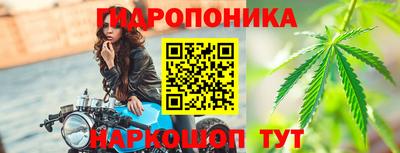 кокаин колумбия Гусь-Хрустальный