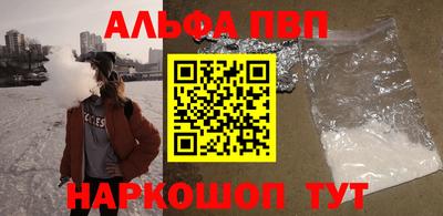 кокаин колумбия Гусь-Хрустальный