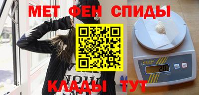 кокаин колумбия Гусь-Хрустальный
