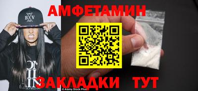 COCAINE Гусев