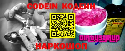 кокаин колумбия Гусь-Хрустальный