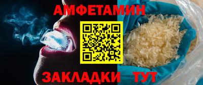 дживик Гусиноозёрск