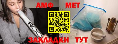 дживик Гусиноозёрск