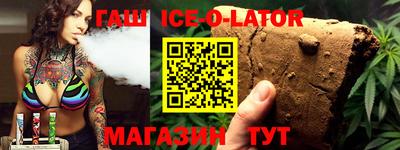 COCAINE Гусев
