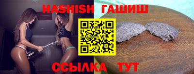 COCAINE Гусев