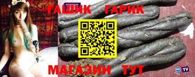 COCAINE Гусев