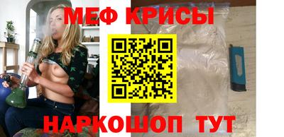 COCAINE Гусев