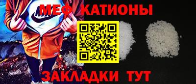 дживик Гусиноозёрск
