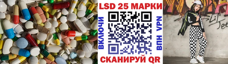хочу   Кинель  ЛСД экстази ecstasy 