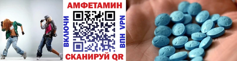 наркотики  Кинель  Метамфетамин Декстрометамфетамин 99.9% 